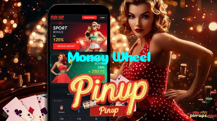 Money Wheel خوش آمدید بونس +600% پیشکش موبائل ایپ کے پروموشن سیکشن میں دکھائی دیتی ہے۔
